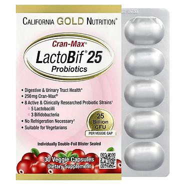 Şəxsi əşyalar: California Gold Nutrition qida əlavələri seti - Vitamin D3, 125 mcg — 3