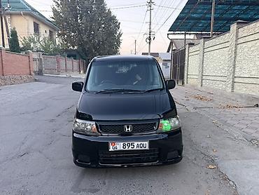 хонда степ 1999: Honda Stepwgn: 2003 г., 2.4 л, Автомат, Бензин, Минивэн — 7