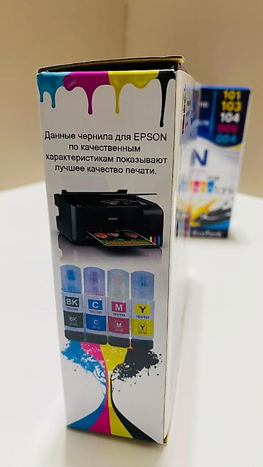 Принтеры: Краска для принтера Epson 103, 003, 101, 001 большой набор чернил из — 9