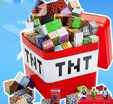 Kocke za decu: Novo 2.400din — 9