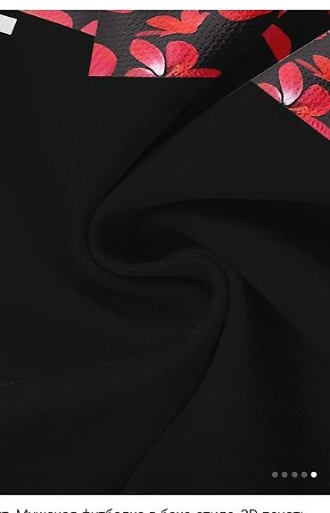 Футболки: Мужская футболка с круглым вырезом и короткими рукавами. Модель — 8