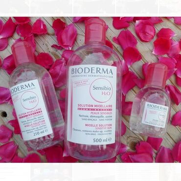 прямые поставки корейской косметики: Мицеллярная вода Bioderma Sensibio H2O подходит всем типам кожи, а