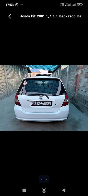 Продажа авто: Honda Fit: 2001 г., 1.3 л, Вариатор, Бензин, Хэтчбэк — 3