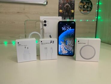 iphone kreditle ilkin odenissiz: IPhone 11 | 128 GB Ağ | Simsiz şarj, Face ID