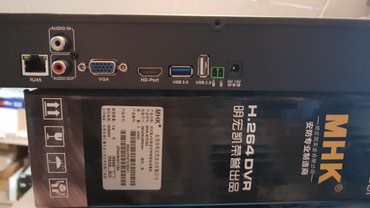 cifrovye ip sistemy videonabljudenija в Кыргызстан: NVR цифровой видеорегистратор на 16 ip камер