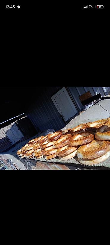 рем: Самаркандские лепёшки (нон) из тандыра. - Ремесленная выпечка — 8