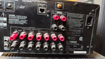 TV tünerlər və resiverlər: Audio/video resiverlər və tavan akustik sistemi 1) Onkyo TX-RZ610 - — 13