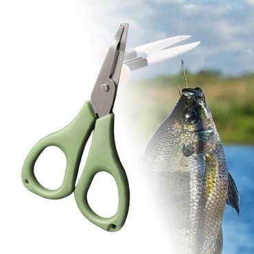 рыболовные рогатки: Рыболовные ножницы из нержавеющей стали