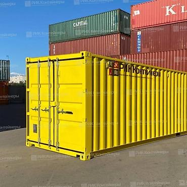Контейнеры: Продажа оригинальных контейнеров 20т 40т45 тонна с погрузкой — 7
