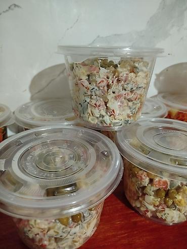 Лук: Лук Оптом, Бесплатная доставка — 9