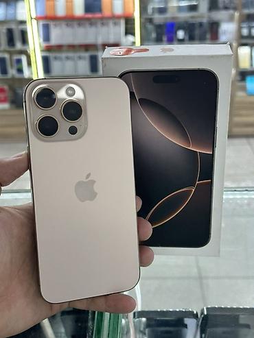 iphon 14 pro: IPhone 16 Pro Max, Б/у, 512 ГБ, Золотой, Коробка, 89 % — 2