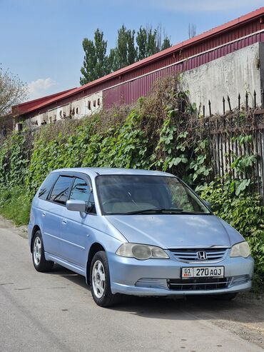 Honda: Honda Odyssey: 2002 г., 2.3 л, Автомат, Газ, Минивэн