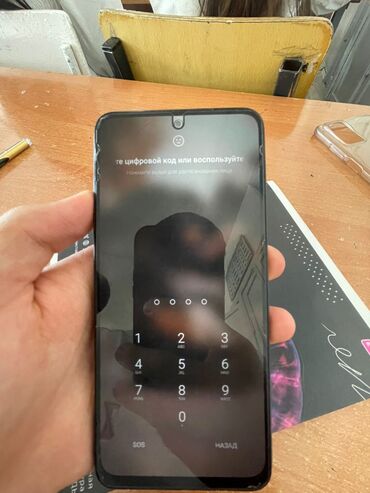 поко х6 про бу: Redmi, Redmi Note 12S, Б/у, 256 ГБ, 2 SIM