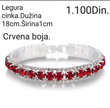 Narukvice: Lančana narukvica, Materijal: Cirkon — 1