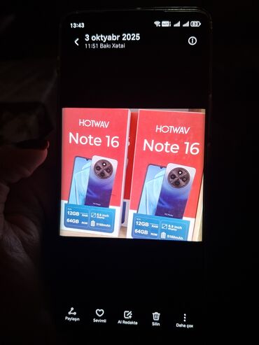 Digər: Digər — 11