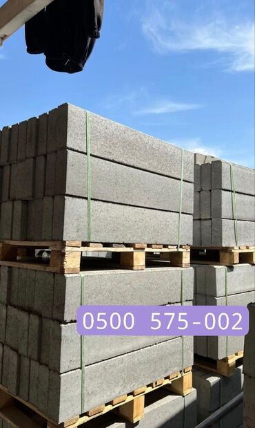 Тротуарные бордюры: Тротуарный бордюр, ЖБИ (Железобетонный), Овальный, 100 — 7