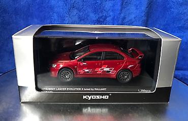 Mitsubishi, 2005 il, 1:43, Dəmir, Ödənişli çatdırılma