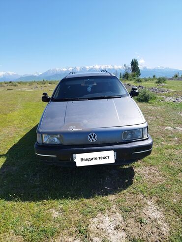машина passat: Volkswagen Passat: 1992 г., 1.8 л, Механика, Газ, Универсал