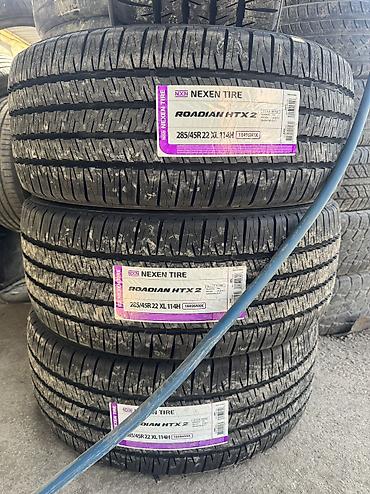 range: Шины 285 / 45 / R 22, Лето, Новый, Комплект, Внедорожные (АТ/МТ), Корея, Nexen — 2