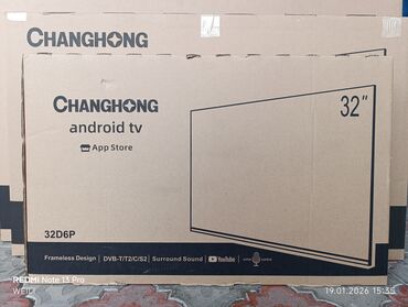 Телевизоры: Смарт‑телевизоры CHANGHONG — линейка диагоналей 32", 43", 50", 55" — 4