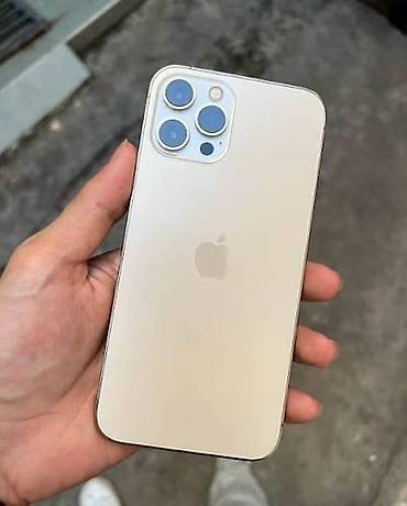 айфон 14 про купить: Обмен на самсунг на любую модель IPhone 12 Pro Max, золотой цвет — 3