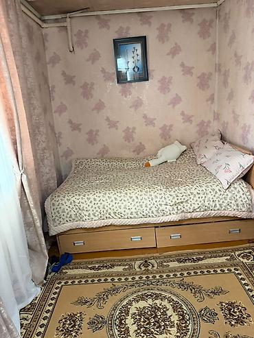 Продажа коттеджей и домов: 🏡 *Дом не для,Посмотреть’’ а для,Забрать’’ !!!* *Борода одобряет- — 12