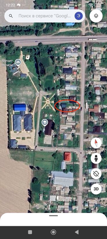 Продажа домов: Дом, 100 м², 5 комнат, Собственник, Косметический ремонт — 2