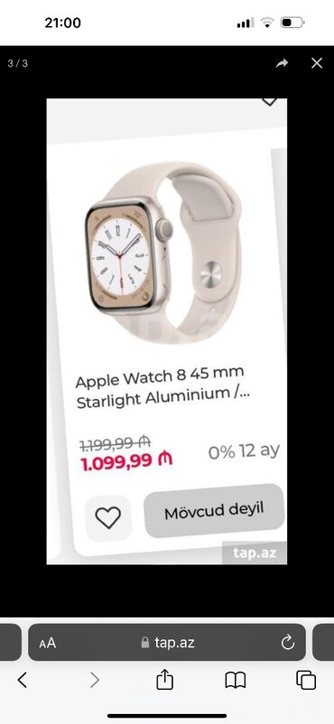 aple saat: Yeni, Smart saat, Apple, Sensor ekran, rəng - Bej