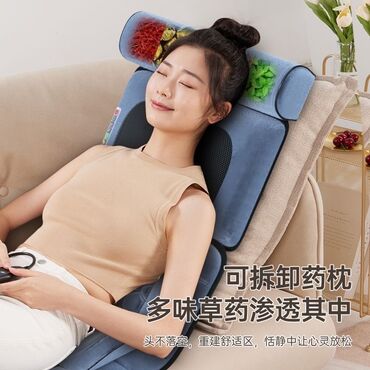 Ортопедические матрасы: Ортопедический матрас, Б/у, Односпальный, Другая страна производитель, Мягкие матрасы, Другой тип, Платная доставка, Самовывоз at lalafo.kg — 9 Ортопедические матрасы: Ортопедический матрас, Б/у, Односпальный, Другая страна производитель, Мягкие матрасы, Другой тип, Платная доставка, Самовывоз — 9