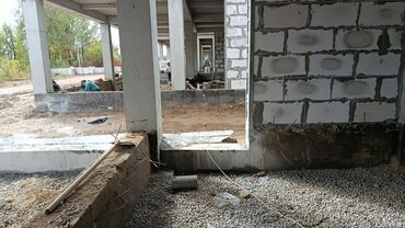 Резка: Резка, Алмазная резка — 3