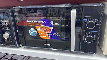 микроволновые печи куплю: Микроволновые печи — выбор для любой кухни 1) LG (нержавеющая сталь — 3