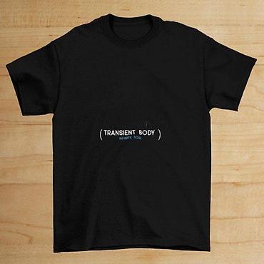 Majice: Men's T-shirt bоја - Šareno — 9