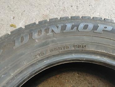 16 60 215: Шины 215 / 65 / R 16, Зима, Б/у, Комплект, Легковые, Япония, DUNLOP — 2