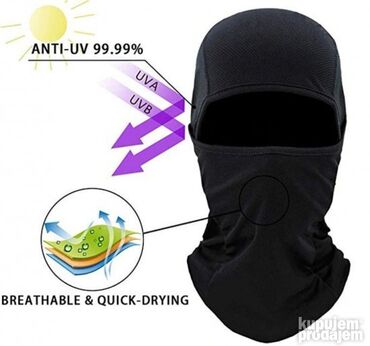 Sportska odeća: Za odrasle, Novo — 5