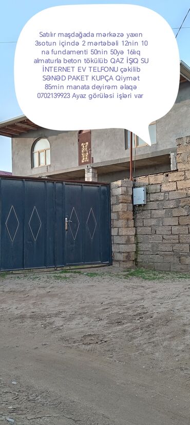 tecili satilan ucuz evler mastaga: Maştağa qəs. 6 otaqlı, 240 kv. m, Kredit var, Təmirsiz