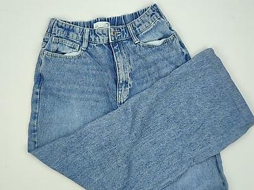 jeans short: Jeansy damskie, rozmiar S — 1