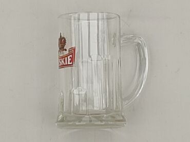 Drinking Glass, condition - Very good