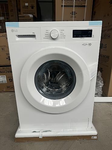1200: СТИРАЛЬНАЯ МАШИНА LG F2Y1NS3W Дверца из закаленного стекла Элегантный — 1