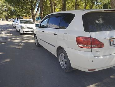 генератор ипсум: Toyota Ipsum: 2003 г., 2.4 л, Автомат, Бензин, Минивэн — 1
