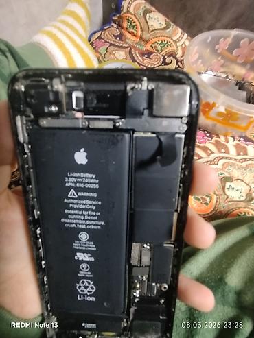 Другие комплектующие: IPhone7 (внутренности/запчасти)обмен интересует Описание: - Корпус и — 4