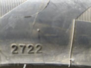 195 14 с: Шины 255 / 55 / R 20, Всесезонная, Б/у, Пара, Легковые, Китай, Bridgestone — 5