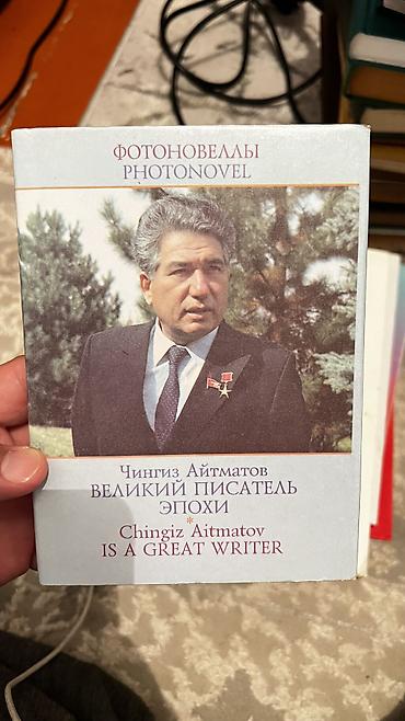 дарья донцова книги: Обмен книг — 3