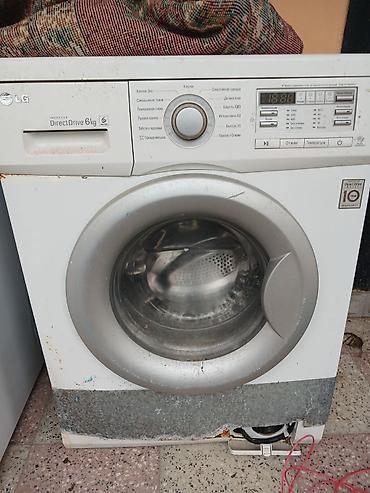 soyuducu matoru: Paltaryuyan maşın LG, 6 kq, Ehtiyat hissələri kimi, Avtomat, Qurutmasız — 1