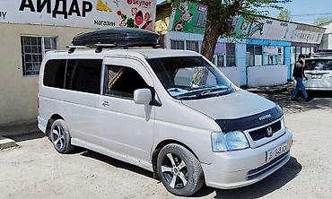 Автобоксы: Автобокс 2 см — 10