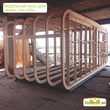 Строительство под ключ: Дома, Бани Больше 6 лет опыта — 3