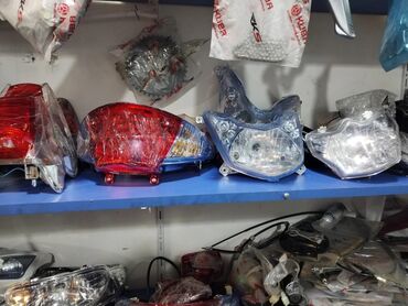 Faralar: Komplekt, Yaxın və uzaq vuran işıqlar — 21