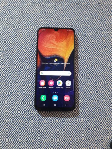 Samsung: Samsung Galaxy A50, Б/у, 64 ГБ, цвет - Серый, 2 SIM — 3