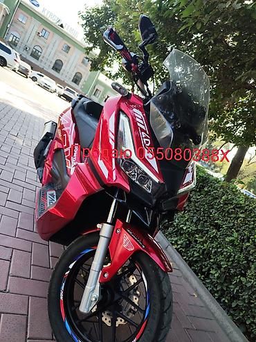 66 style: Макси-скутер Honda, 200 куб. см, Бензин, Новый — 1