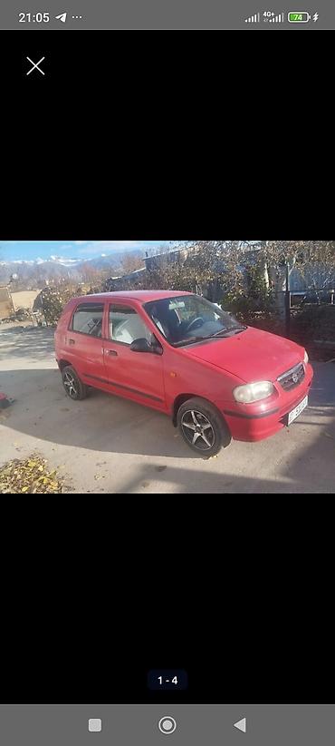 порш 911 турбо с: Suzuki Alto: 2004 г., Механика, Бензин, Хэтчбэк — 4