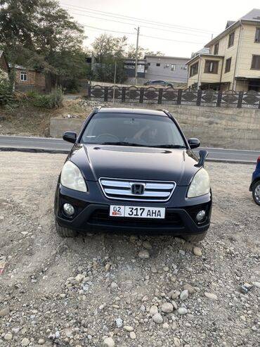 диск на срв: Honda CR-V: 2005 г., 2.4 л, Автомат, Бензин, Внедорожник